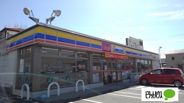 コンビニ　ミニストップ富士中島店（コンビニ）まで317m