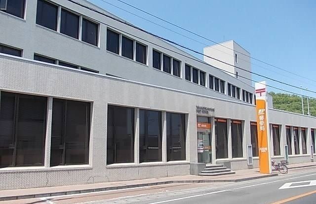 郵便局　高松南郵便局さん（郵便局）まで2000m