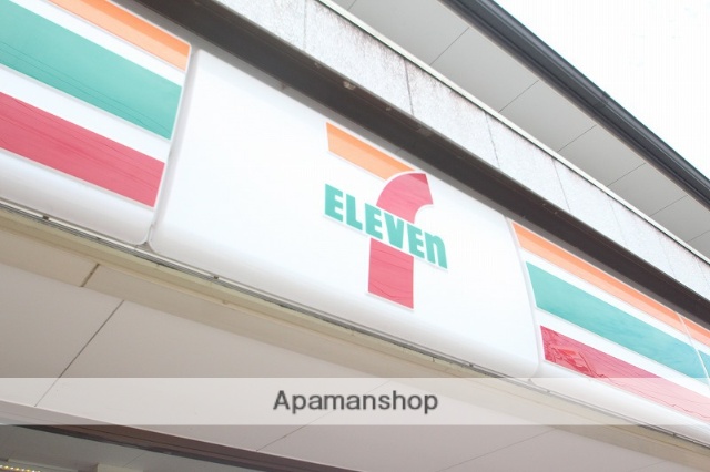 コンビニ　セブンイレブン（コンビニ）まで374m