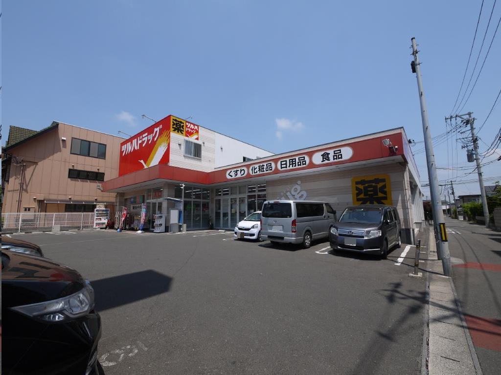 ドラックストア　ツルハドラッグ南光台中央店（ドラッグストア）まで976m