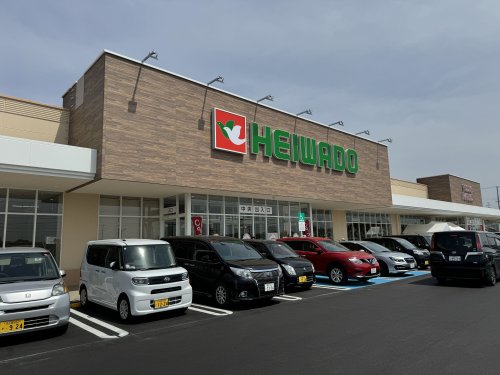 スーパー　平和堂（スーパー）まで1011m