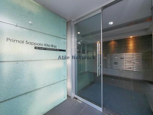 エントランス　エントランス部分