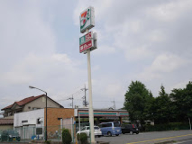 コンビニ　セブンイレブン栃木国分寺店（コンビニ）まで570m