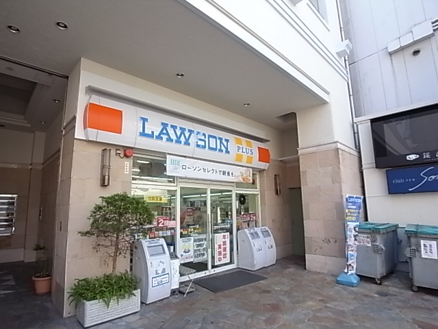 コンビニ　ローソン（コンビニ）まで157m