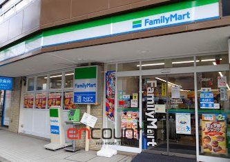 コンビニ　ファミリーマート文京白山駅前店（コンビニ）まで460m