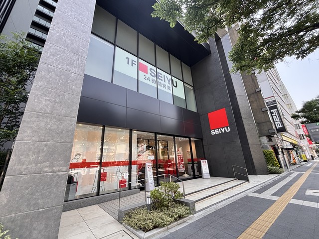 スーパー　西友　千葉中央店（スーパー）まで398m