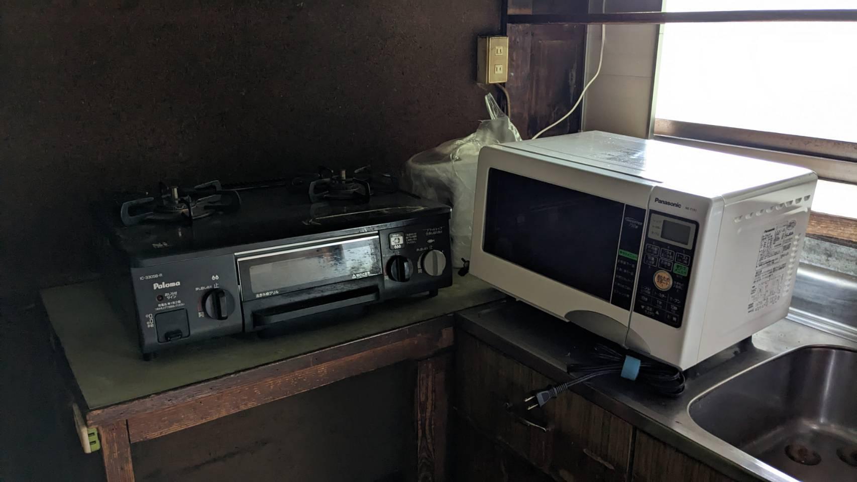 その他　ガスコンロ、電子レンジつき