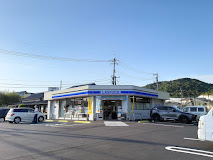 コンビニ　ローソン 山口陶店（コンビニ）まで409m