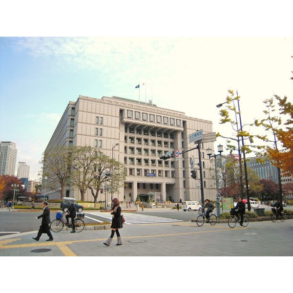 役所　大阪市役所（役所）まで1542m