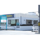 病院　玉島共同病院（病院）まで2071m