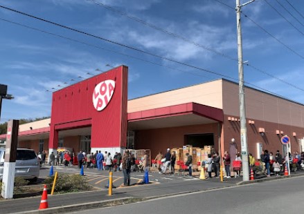 スーパー　LOPIA(ロピア) 港北インター店（スーパー）まで1686m