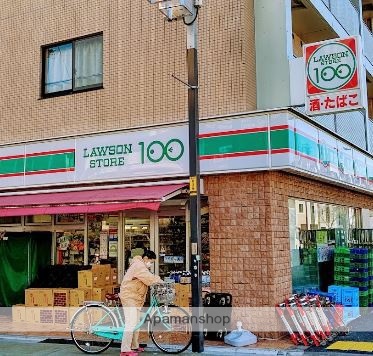 コンビニ　ローソンストア100 大森西店（コンビニ）まで196m
