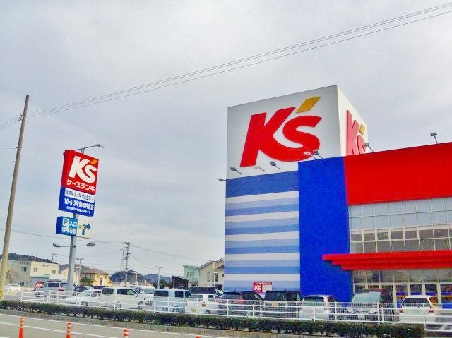 その他　ケーズデンキ阿南店（その他）まで251m