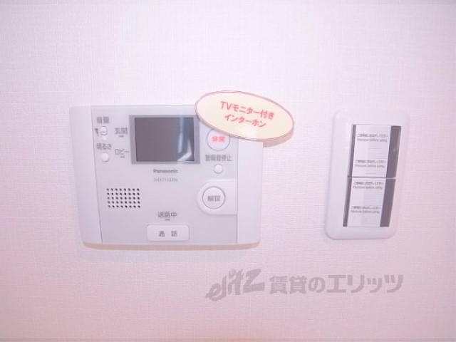 セキュリティ　ドアフォン（ＴＶ含）
