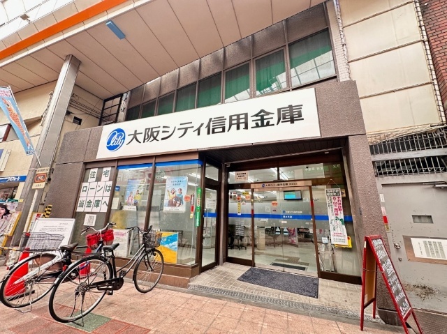銀行　大阪シティ信用金庫塚本支店（銀行）まで385m