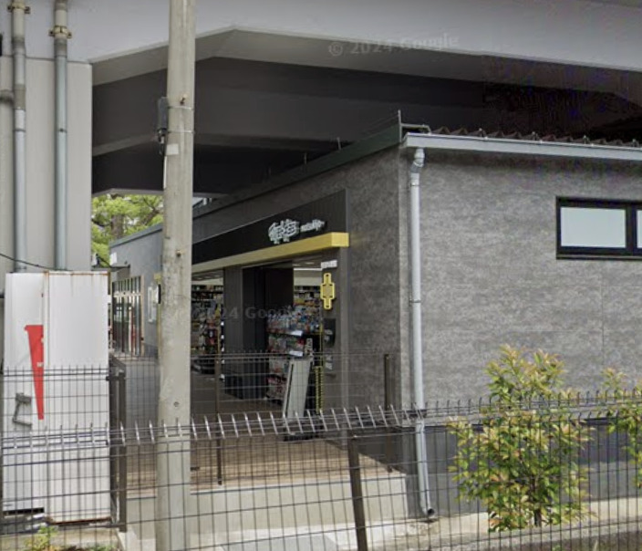 ショッピングセンター　EQUiA新柏（ショッピングセンター）まで159m