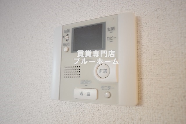 セキュリティ　モニター付きインターホン！