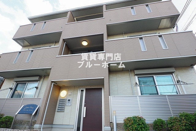 建物外観　落ち着いた色合い外観！