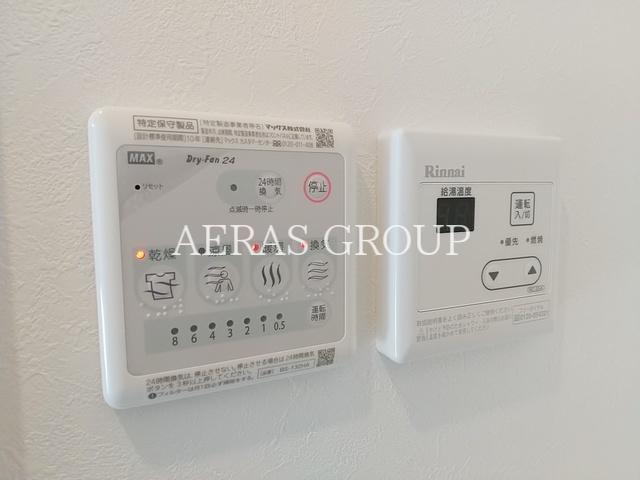 その他　同仕様