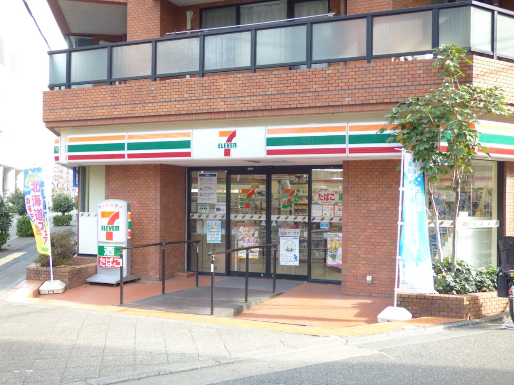 コンビニ　セブンイレブン 川口駅西口店（コンビニ）まで649m