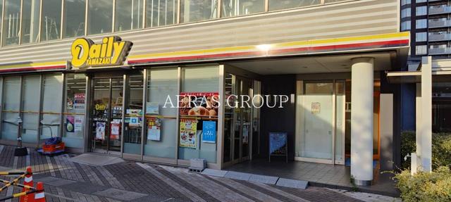 コンビニ　デイリーヤマザキ川崎リヴァリエ店（コンビニ）まで279m