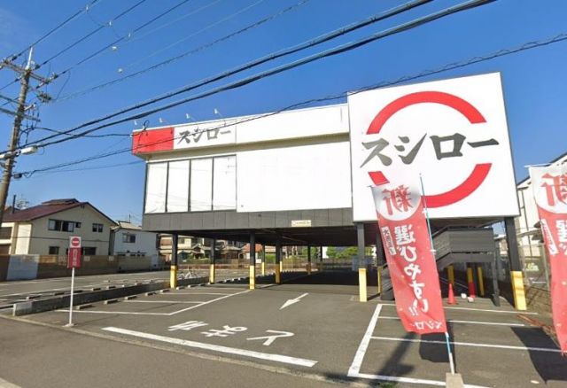飲食店　スシロー 高槻唐崎店（飲食店）まで729m