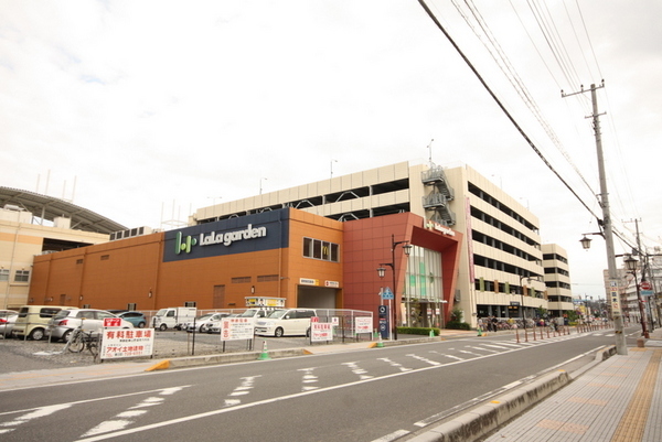 ショッピングセンター　lalaガーデン（ショッピングセンター）まで839m