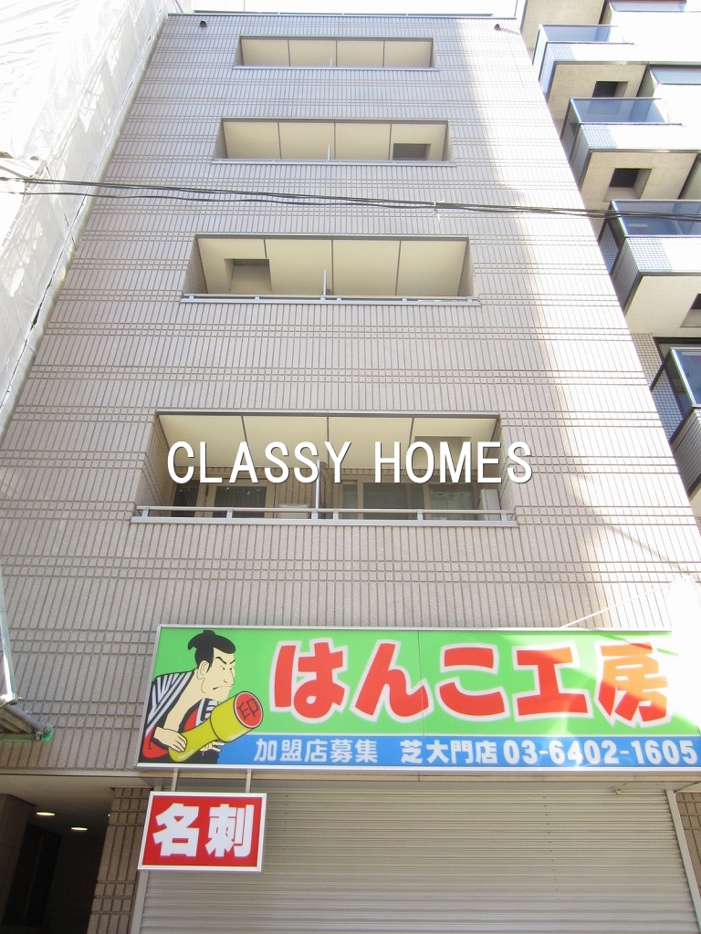 建物外観　2004年竣工 レジデンスOGI II：外観