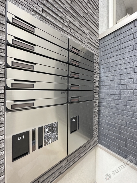 その他共有部分　便利な宅配ボックス完備