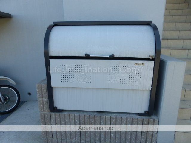 その他共有部分　その他共有部分