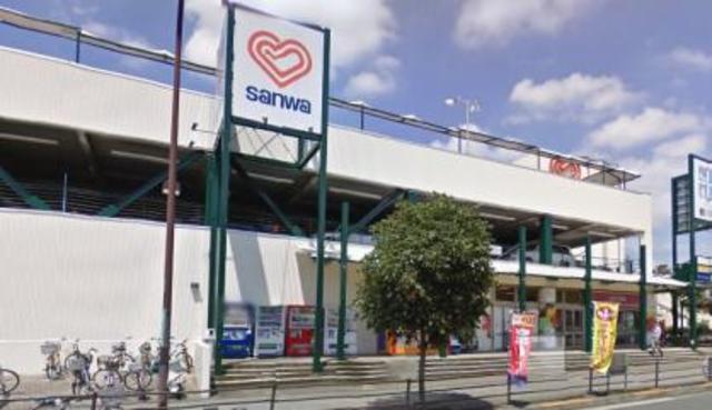 スーパー　sanwa町田三輪店（スーパー）まで620m