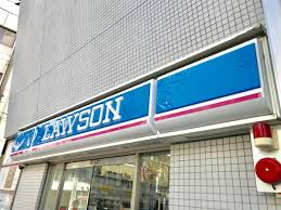 コンビニ　ローソン奥沢駅前店（コンビニ）まで378m