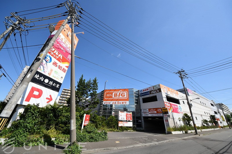 ショッピングセンター　ザ・ビッグ豊平店（ショッピングセンター）まで458m