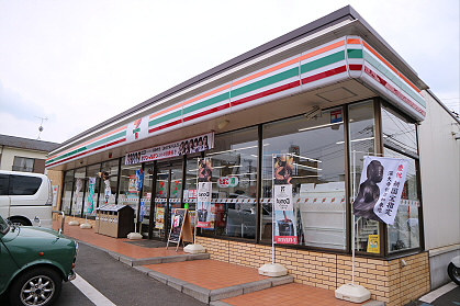 コンビニ　セブンイレブン 調布ヶ丘2丁目店（コンビニ）まで348m