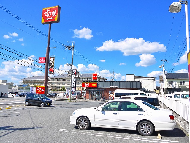 飲食店　すき家　169号天理店（飲食店）まで601m
