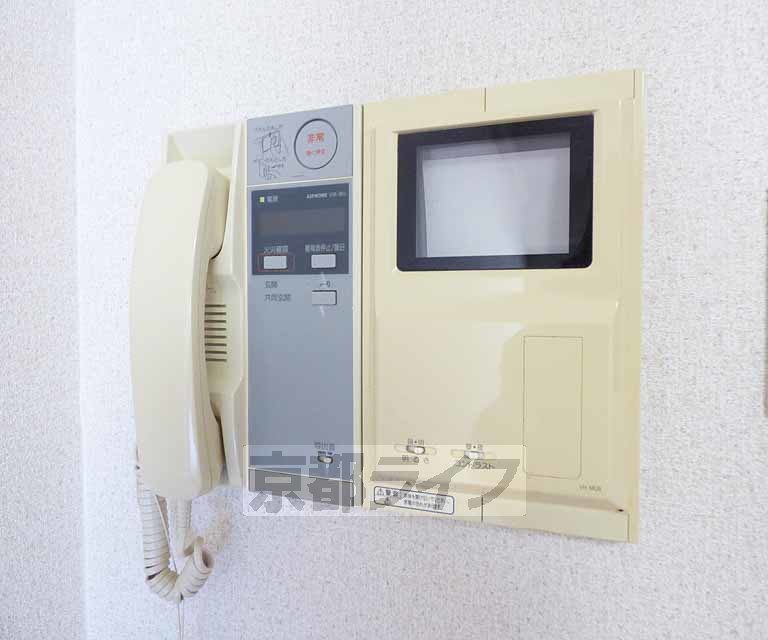 セキュリティ　急な来客も安心