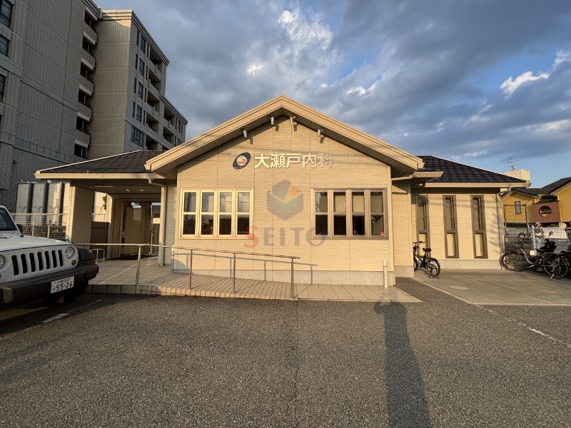 病院　大瀬戸内科（病院）まで166m