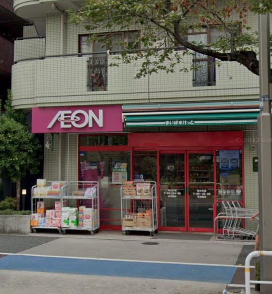 スーパー　まいばすけっと 南大井店（スーパー）まで163m