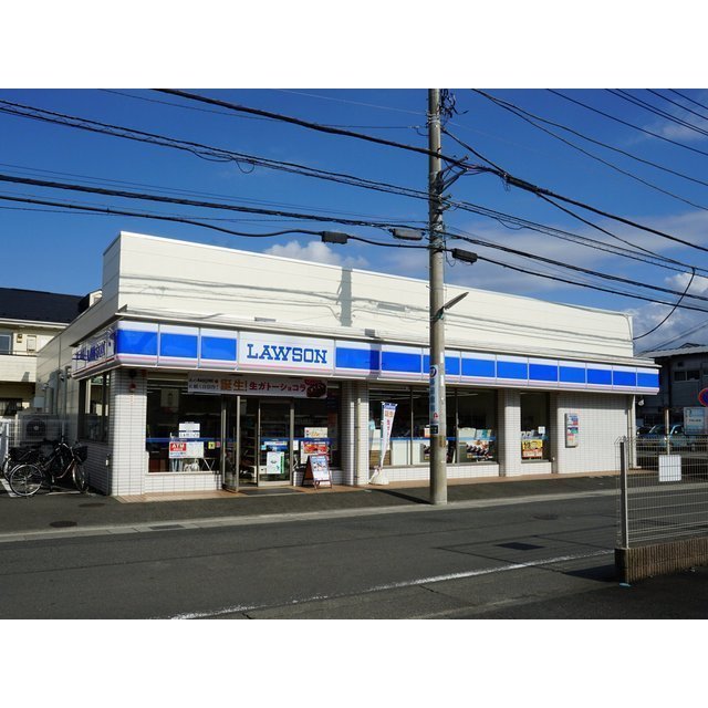 コンビニ　ローソン　海老名東柏ヶ谷二丁目店（コンビニ）まで350m