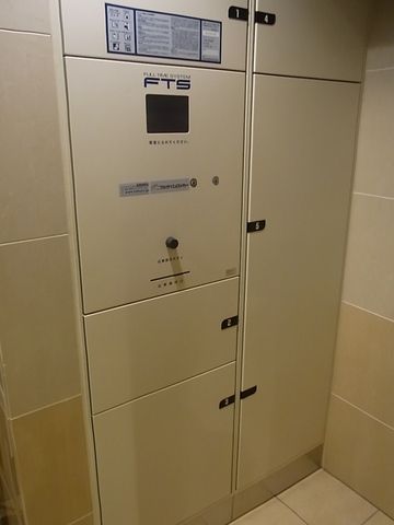 その他設備　宅配ボックス