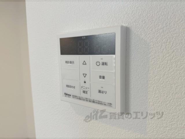 その他設備　給湯器リモコン