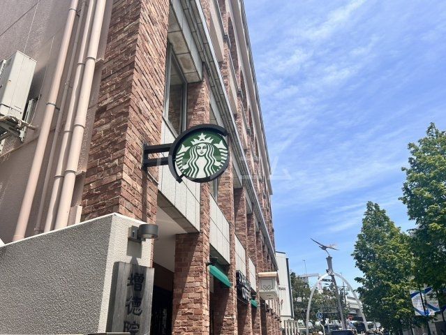 飲食店　スターバックスコーヒー 横浜元町店（飲食店）まで605m