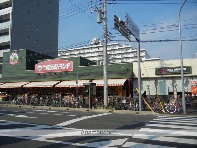 スーパー　つるかめランド幕張店（スーパー）まで1280m