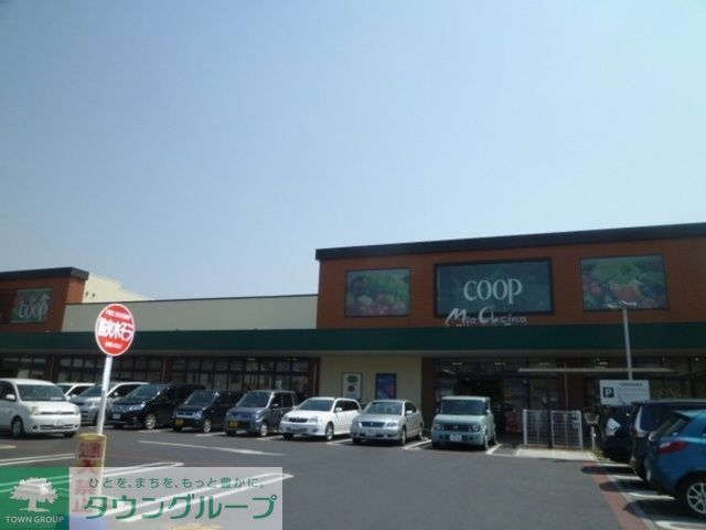 コンビニ　ユーコープ（コンビニ）まで150m