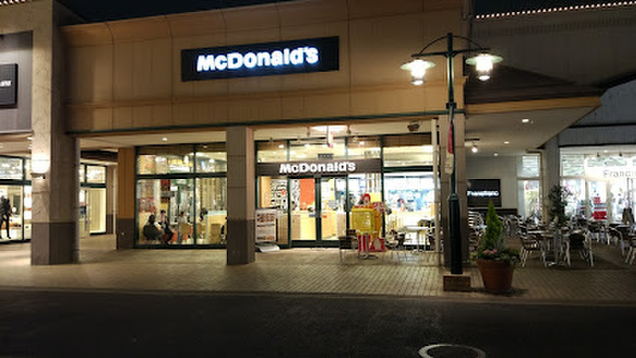 飲食店　ファミリマクドナルド 南町田グランベリーパーク店（飲食店）まで950m