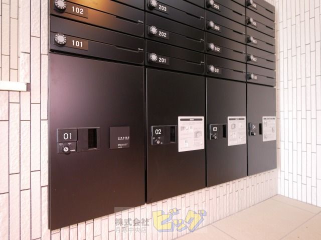 その他共有部分