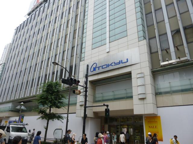 その他　東急百貨店