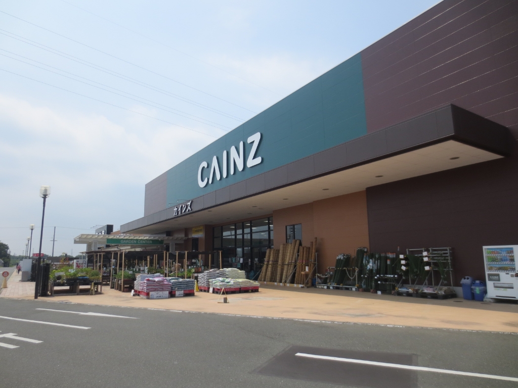ホームセンター　カインズホーム 磐田豊岡店（ホームセンター）まで1812m