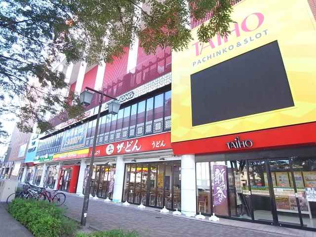 その他　タイホウ名駅南店ビル（その他）まで515m
