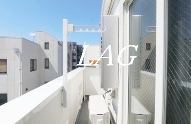 バルコニー　バルコニーです。